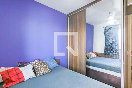 Apartamento à venda com 96m², 3 quartos e 2 vagas Apartamento à venda com 96m², 3 quartos e 2 vagasQuarto 2