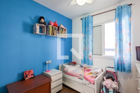 Apartamento à venda com 96m², 3 quartos e 2 vagas Apartamento à venda com 96m², 3 quartos e 2 vagasQuarto 1