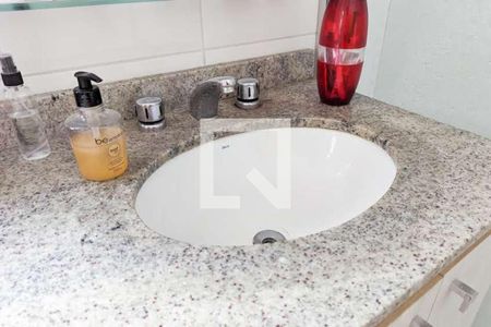 Apartamento à venda com 96m², 3 quartos e 2 vagas Apartamento à venda com 96m², 3 quartos e 2 vagasBanheiro da suíte
