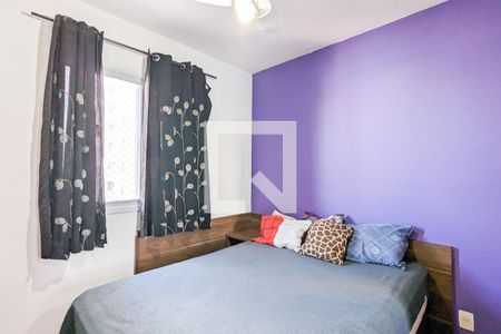 Apartamento à venda com 96m², 3 quartos e 2 vagas Apartamento à venda com 96m², 3 quartos e 2 vagasQuarto 2