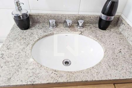 Apartamento à venda com 96m², 3 quartos e 2 vagas Apartamento à venda com 96m², 3 quartos e 2 vagasBanheiro