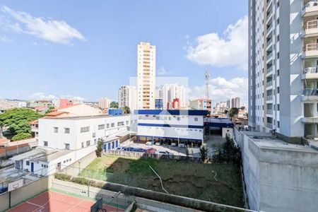 Apartamento à venda com 96m², 3 quartos e 2 vagas Apartamento à venda com 96m², 3 quartos e 2 vagasVista