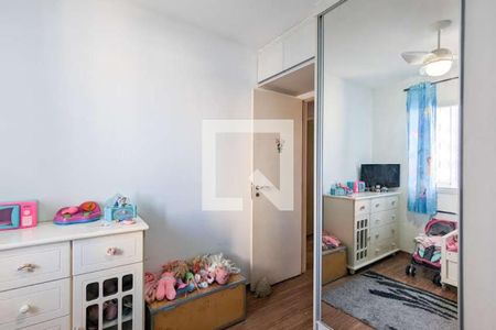 Apartamento à venda com 96m², 3 quartos e 2 vagas Apartamento à venda com 96m², 3 quartos e 2 vagasQuarto 1