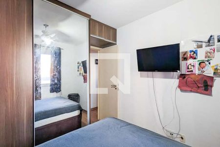 Apartamento à venda com 96m², 3 quartos e 2 vagas Apartamento à venda com 96m², 3 quartos e 2 vagasQuarto 2