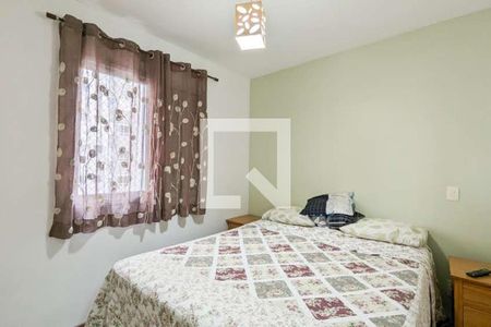 Apartamento à venda com 96m², 3 quartos e 2 vagas Apartamento à venda com 96m², 3 quartos e 2 vagasQuarto da suíte