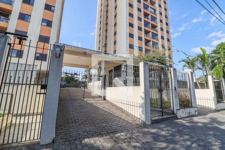 Apartamento à venda com 90m², 3 quartos e 2 vagas Apartamento à venda com 90m², 3 quartos e 2 vagasFachada