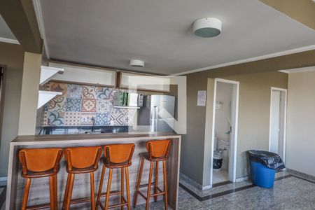 Apartamento à venda com 90m², 3 quartos e 2 vagas Apartamento à venda com 90m², 3 quartos e 2 vagasSalão de Festas