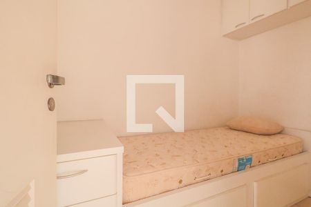 Apartamento à venda com 90m², 3 quartos e 2 vagas Apartamento à venda com 90m², 3 quartos e 2 vagasQuarto de Serviço