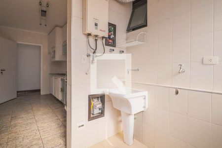 Apartamento à venda com 90m², 3 quartos e 2 vagas Apartamento à venda com 90m², 3 quartos e 2 vagasÁrea de Serviço