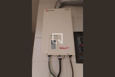 Apartamento à venda com 90m², 3 quartos e 2 vagas Apartamento à venda com 90m², 3 quartos e 2 vagasÁrea de Serviço