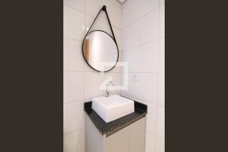 Studio para alugar com 24m², 1 quarto e sem vagaBanheiro