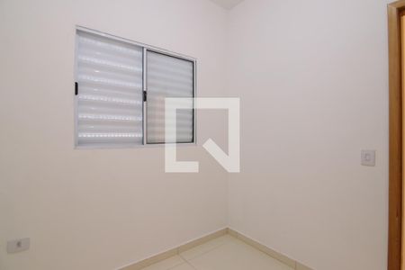 Studio para alugar com 35m², 2 quartos e sem vagaQuarto 1