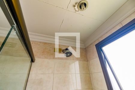 Apartamento à venda com 250m², 3 quartos e 4 vagas Apartamento à venda com 250m², 3 quartos e 4 vagasBanheiro da Suíte 2