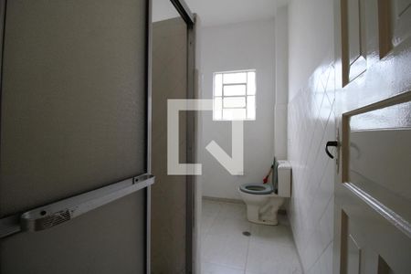 Casa à venda com 85m², 2 quartos e sem vagaBanheiro da suíte 