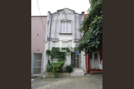 Casa à venda com 85m², 2 quartos e sem vagaFachada 