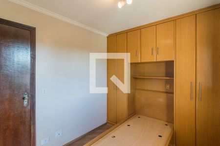 Apartamento para alugar com 130m², 3 quartos e 2 vagasQuarto 3