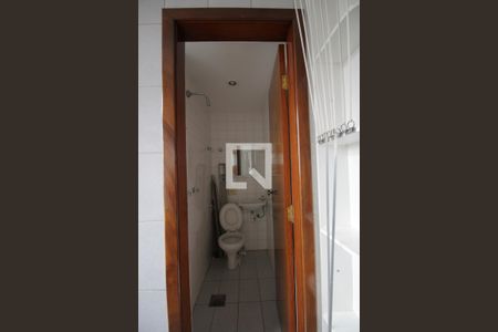 Apartamento à venda com 90m², 3 quartos e 1 vagaBanheiro de serviço 