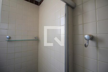 Apartamento à venda com 90m², 3 quartos e 1 vagaBanheiro