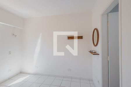 Apartamento para alugar com 48m², 1 quarto e 1 vagaSuíte