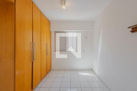 Apartamento para alugar com 48m², 1 quarto e 1 vagaSuíte