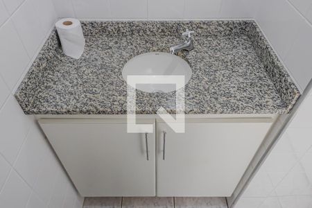 Apartamento para alugar com 48m², 1 quarto e 1 vagaLavabo