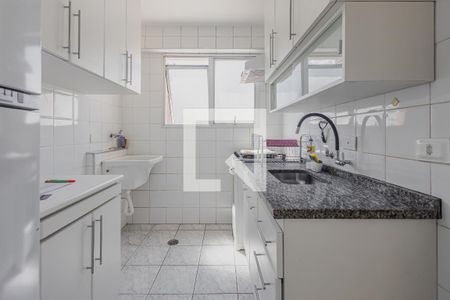 Apartamento para alugar com 48m², 1 quarto e 1 vagaCozinha e Área de Serviço