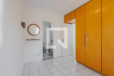 Apartamento para alugar com 48m², 1 quarto e 1 vagaSuíte