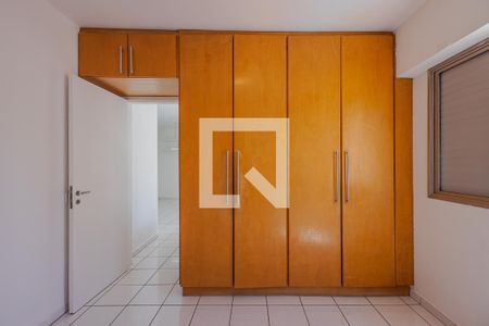 Apartamento para alugar com 48m², 1 quarto e 1 vagaSuíte