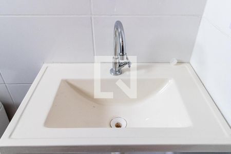 Apartamento para alugar com 42m², 2 quartos e 1 vagaBanheiro