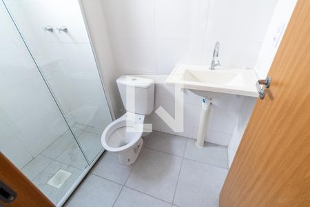 Apartamento para alugar com 42m², 2 quartos e 1 vagaBanheiro