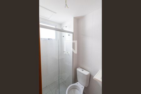 Apartamento para alugar com 42m², 2 quartos e 1 vagaBanheiro