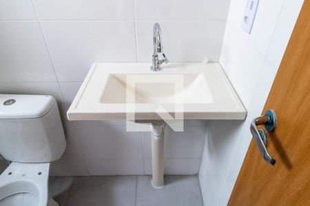 Apartamento para alugar com 42m², 2 quartos e 1 vagaBanheiro