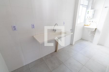 Apartamento para alugar com 42m², 2 quartos e 1 vagaCozinha e Área de Serviço