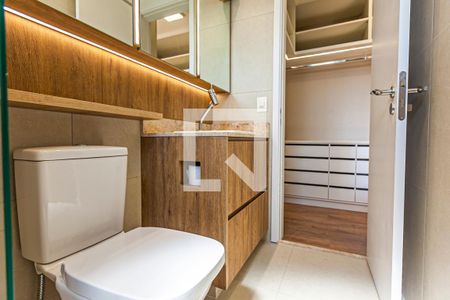 Apartamento para alugar com 68m², 2 quartos e 1 vaga Apartamento para alugar com 68m², 2 quartos e 1 vagaBanheiro do Quarto 2