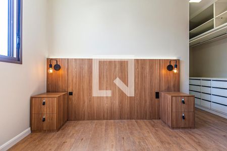 Apartamento para alugar com 68m², 2 quartos e 1 vaga Apartamento para alugar com 68m², 2 quartos e 1 vagaQuarto 2