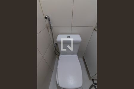 Apartamento à venda com 103m², 3 quartos e 2 vagasSuíte - Banheiro