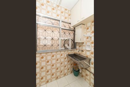 Apartamento à venda com 80m², 3 quartos e 1 vagaÁrea de Serviço