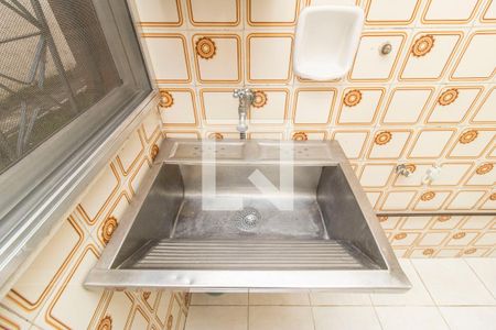 Apartamento à venda com 80m², 3 quartos e 1 vagaDetalhe da Área de Serviço