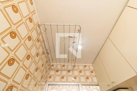 Apartamento à venda com 80m², 3 quartos e 1 vagaDetalhe da Área de Serviço