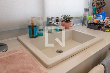 Casa de condomínio à venda com 327m², 4 quartos e 6 vagasBanheiro da Suíte 1