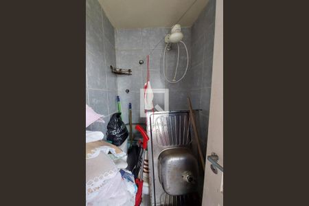 Apartamento para alugar com 90m², 2 quartos e 1 vagaÁrea de Serviço