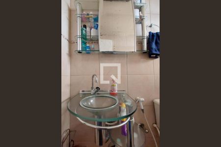 Apartamento para alugar com 90m², 2 quartos e 1 vagaBanheiro 