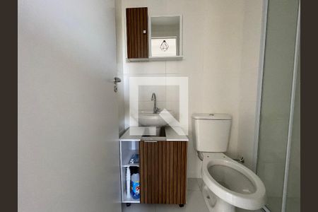 Apartamento à venda com 38m², 2 quartos e sem vagaBanheiro Social