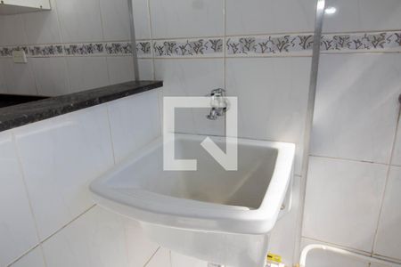 Apartamento à venda com 55m², 2 quartos e 1 vaga Apartamento à venda com 55m², 2 quartos e 1 vagaÁrea de Serviço