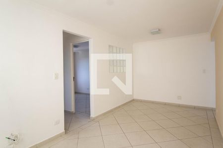 Apartamento à venda com 55m², 2 quartos e 1 vaga Apartamento à venda com 55m², 2 quartos e 1 vagaSala