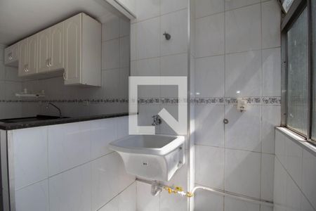 Apartamento à venda com 55m², 2 quartos e 1 vaga Apartamento à venda com 55m², 2 quartos e 1 vagaÁrea de Serviço