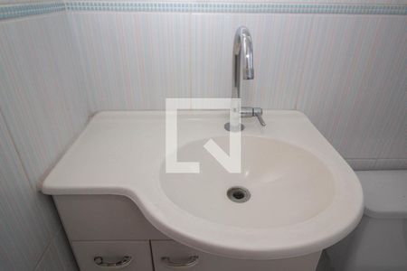 Apartamento à venda com 55m², 2 quartos e 1 vaga Apartamento à venda com 55m², 2 quartos e 1 vagaBanheiro