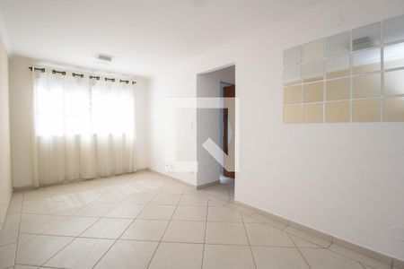 Apartamento à venda com 55m², 2 quartos e 1 vaga Apartamento à venda com 55m², 2 quartos e 1 vagaSala