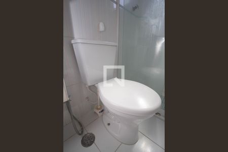 Apartamento à venda com 55m², 2 quartos e 1 vaga Apartamento à venda com 55m², 2 quartos e 1 vagaBanheiro