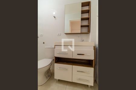 Banheiro de kitnet/studio para alugar com 1 quarto, 35m² em Vila Buarque, São Paulo